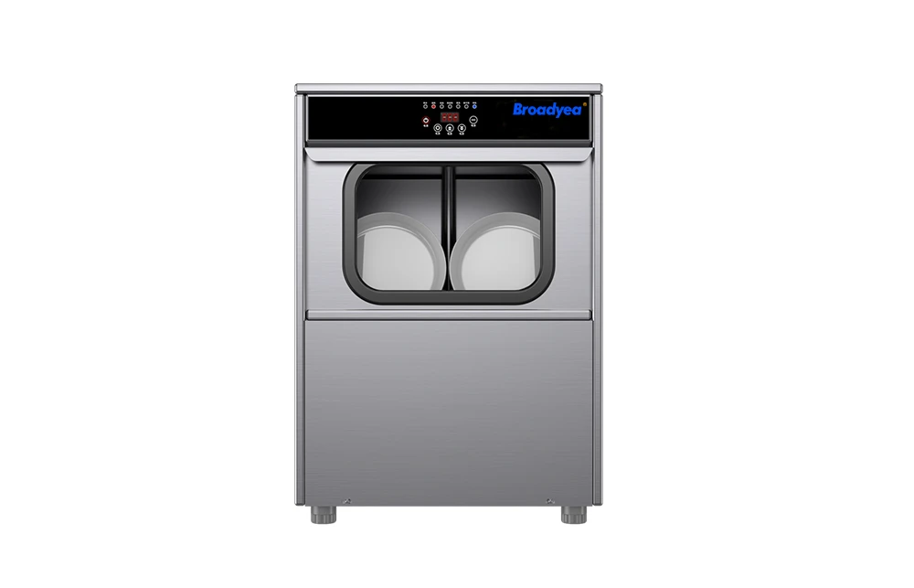 Automatic Undercounter Dishwasher1