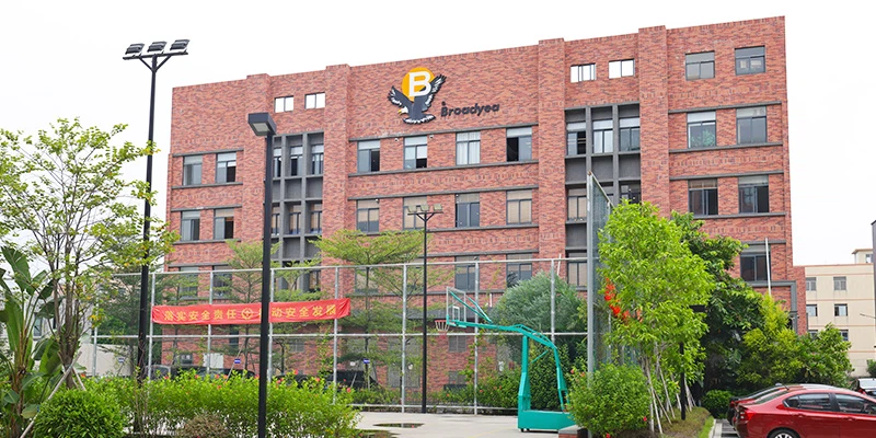 Broadyea Machinery.jpg